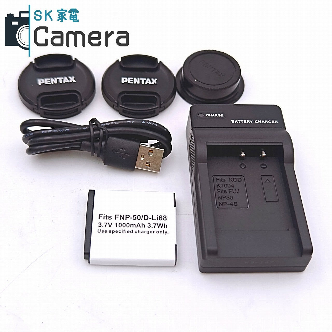 【中古】 PENTAX Q7 GOLD SMC PENTAX 5-15mm F2.8-4.5 ED AL 02 STANDARD 15-45mm F2.8 ED 06 TELEPHOTO 電池 充電器付 ゴールド