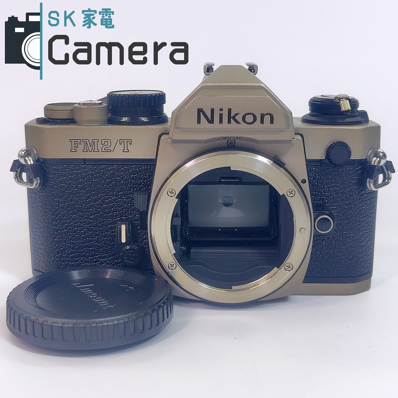 中古】 Nikon FM2/T ニコン チタン シャッター 露出 動作品 – SK家電 