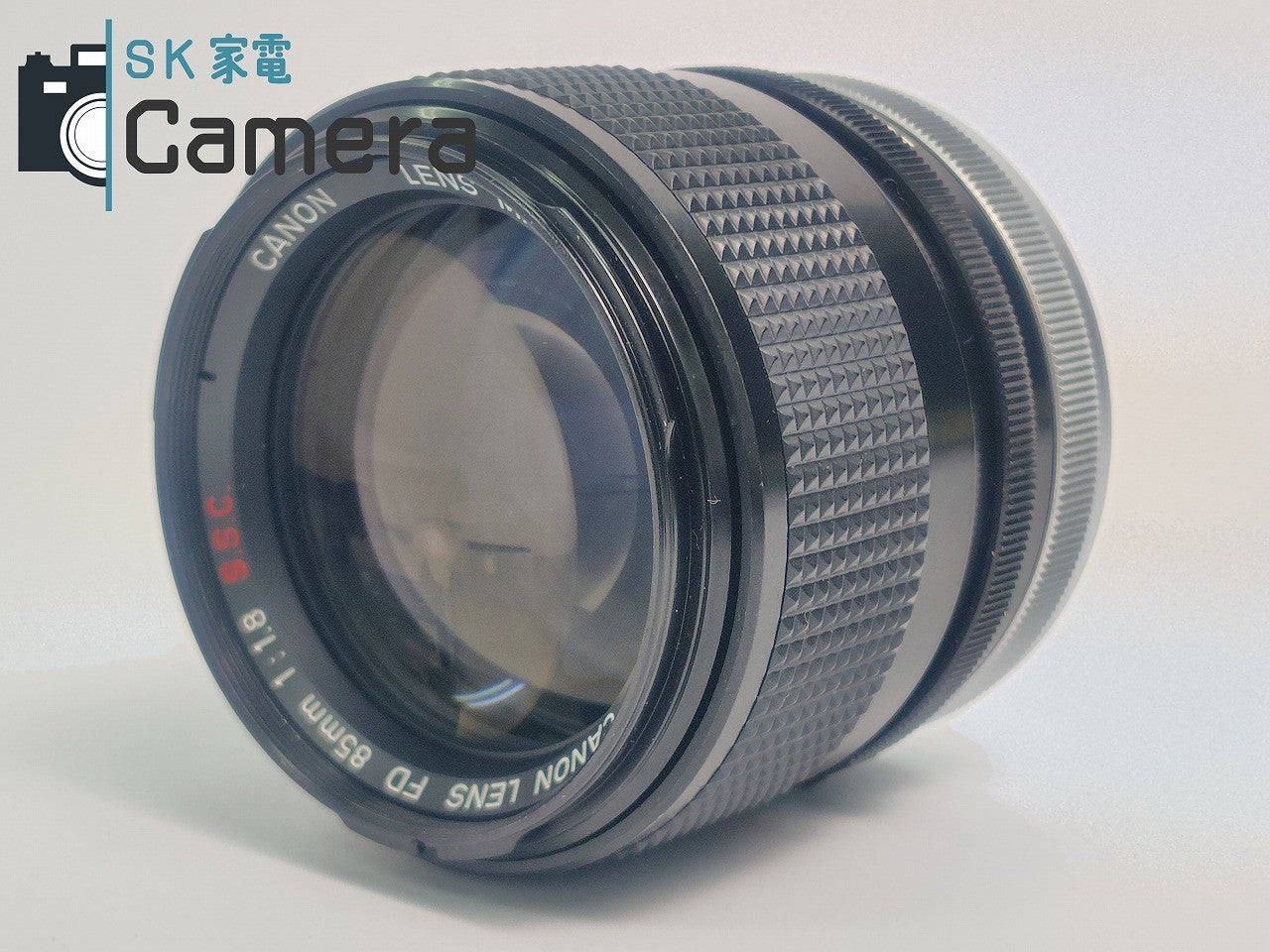 【良品】 Canon FD 85mm F1.8 S.S.C. キャノン SUNNY CROSS フィルター キャップ付 2024年12月清掃済