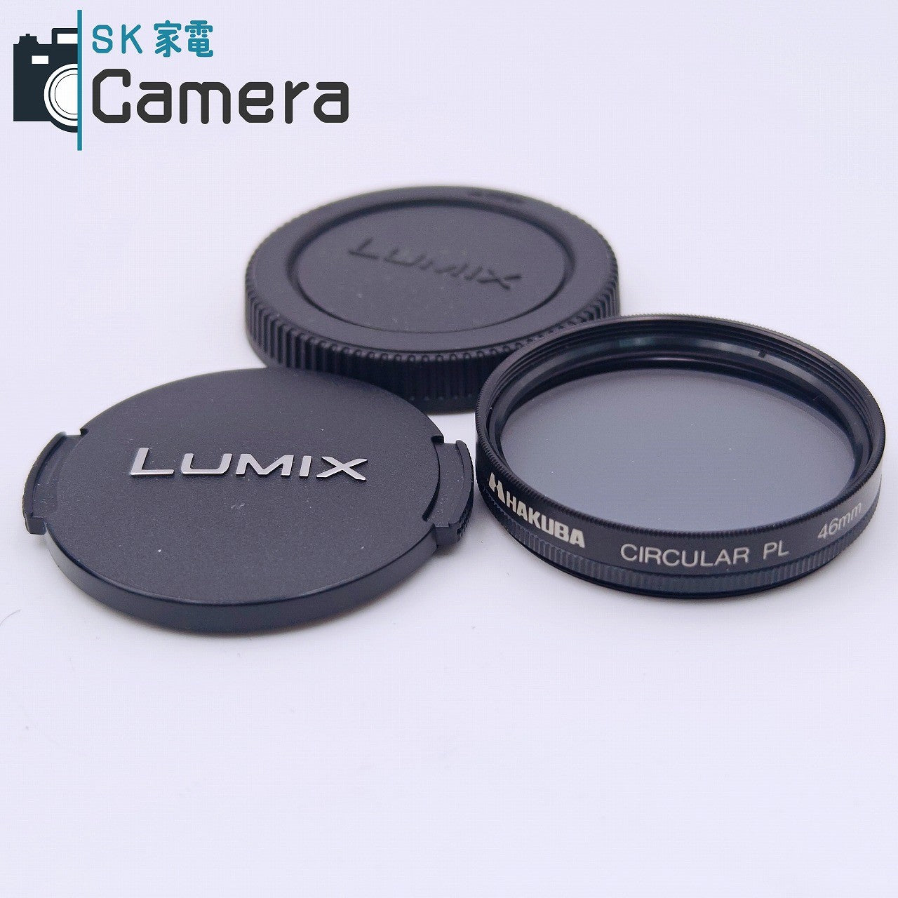 【中古】 Panasonic LUMIX G 14mm F2.5 ASPH. H-H014 HAKUBA CIRCULAR PL フィルター 付 パナソニック 良