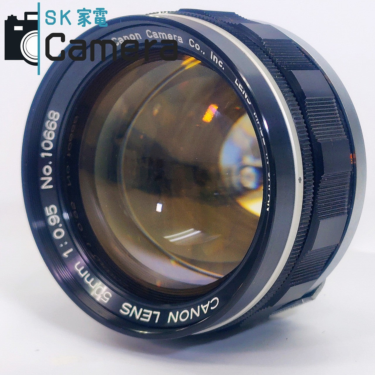 【実用】 Canon LENS 50mm F0.95 キャノン 2022年清掃 ドリームレンズ フロントキャップ付 30日保証 良品