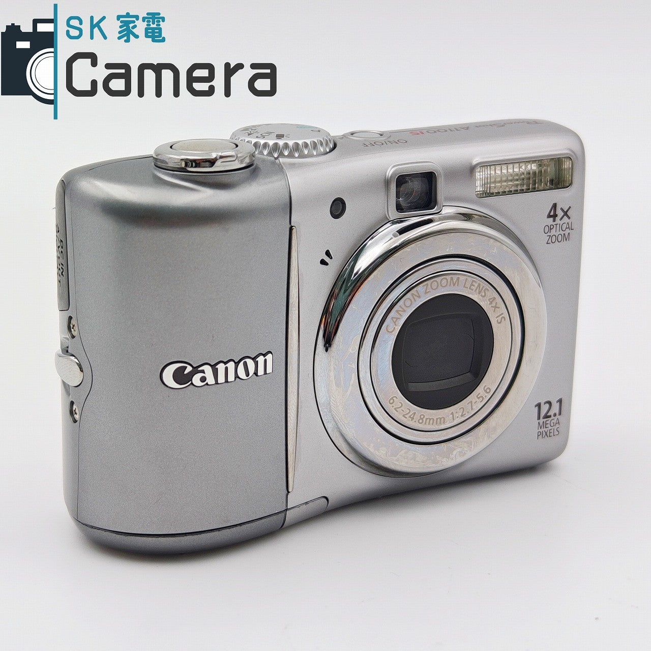 【中古】 Canon PowerShot A1100 IS キャノン パワーショット コンパクトデジタルカメラ 単三電池で動きます