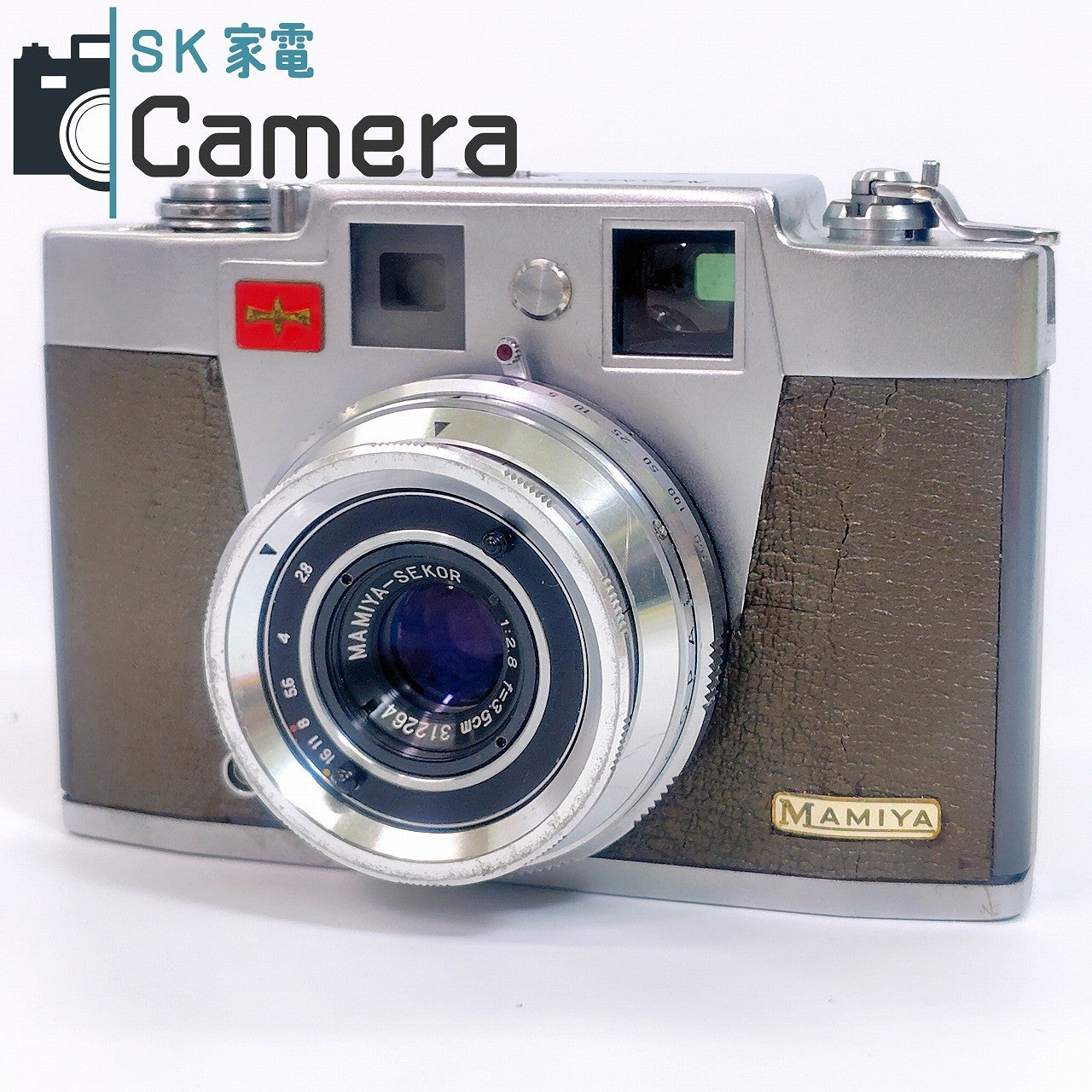 【中古】 MAMIYA SKETCH SEKOR 3.5cm F2.8 2025年10月修理済 30日保証 マミヤ スケッチ 良品