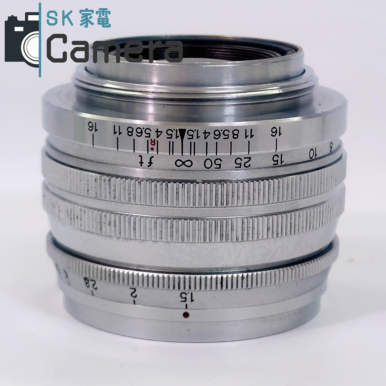 Canon LENS 50mm F1.5 L39 キャノン 2025年9月清掃済 Lマウント