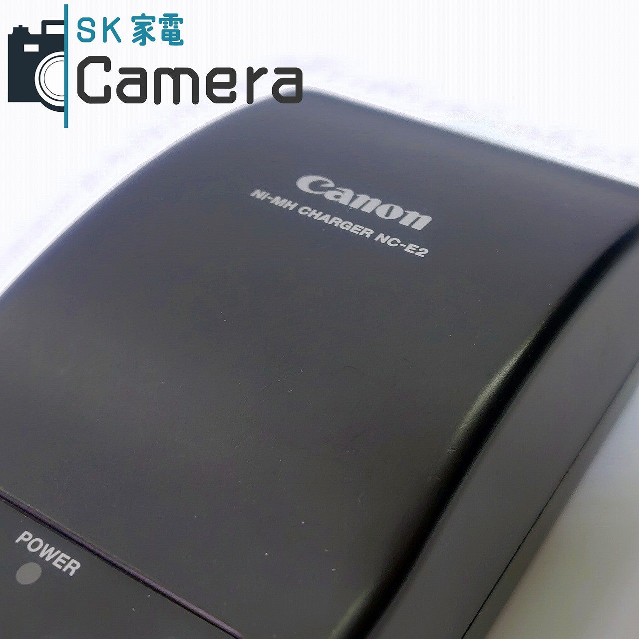 Canon Ni-MH CHARGER NC-E2 キャノン ニッケル水素チャージャー 電源ケーブル付 動作確認済