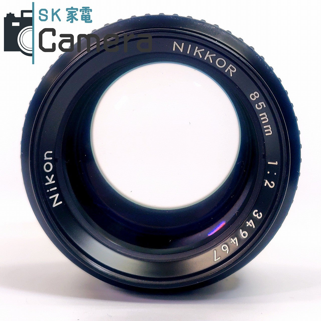 Nikon NIKKOR 85mm F2 Ai-s HS-10 フード キャップ フィルター付 ニコン 美品