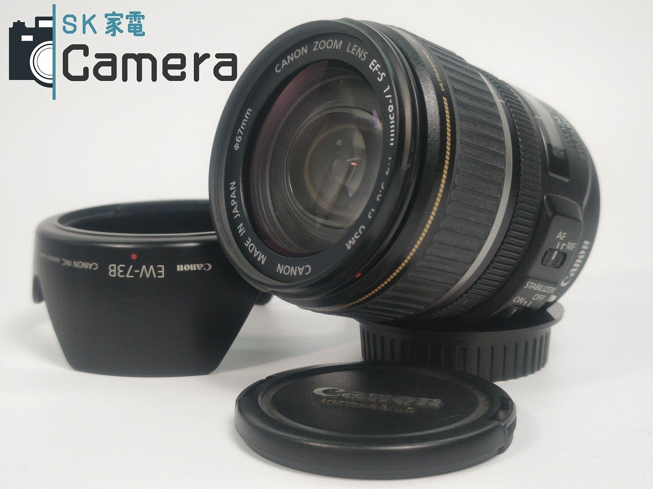 【中古】 Canon EF-S 17-85mm F4-5.6 IS USM キャノン フード付 動作品