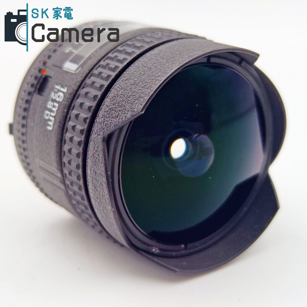 【中古】 NIKON AF Fisheye NIKKOR 16mm F2.8 D ニコン フィッシュアイ