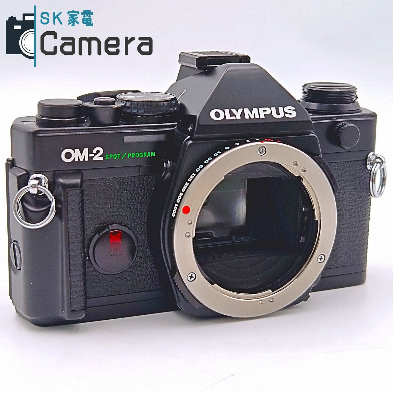 【中古】 OLYMPUS OM-2 SPOT/PROGRAM オリンパス シャッター 露出動作 美品