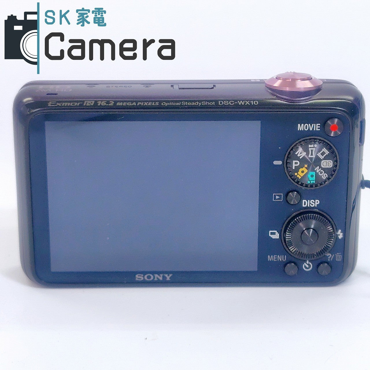 【中古】 SONY Cyber-shot DSC-WX10 ソニー 電池 充電器 ケース 付 サイバーショット パープル 紫 美品