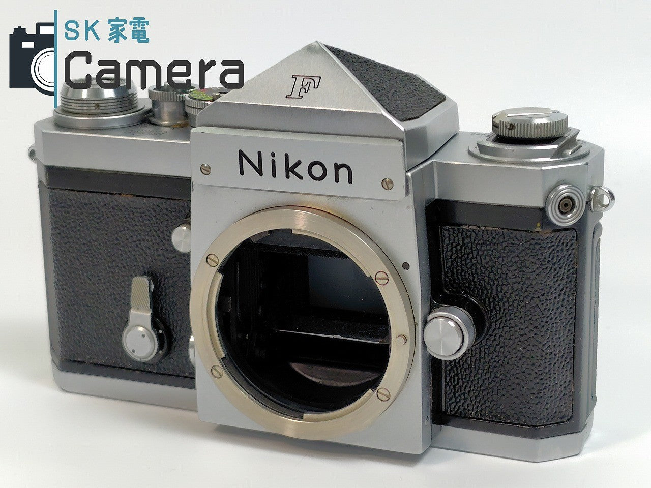 【希少・良品】 Nikon F アイレベル シルバー 641万 ニコン