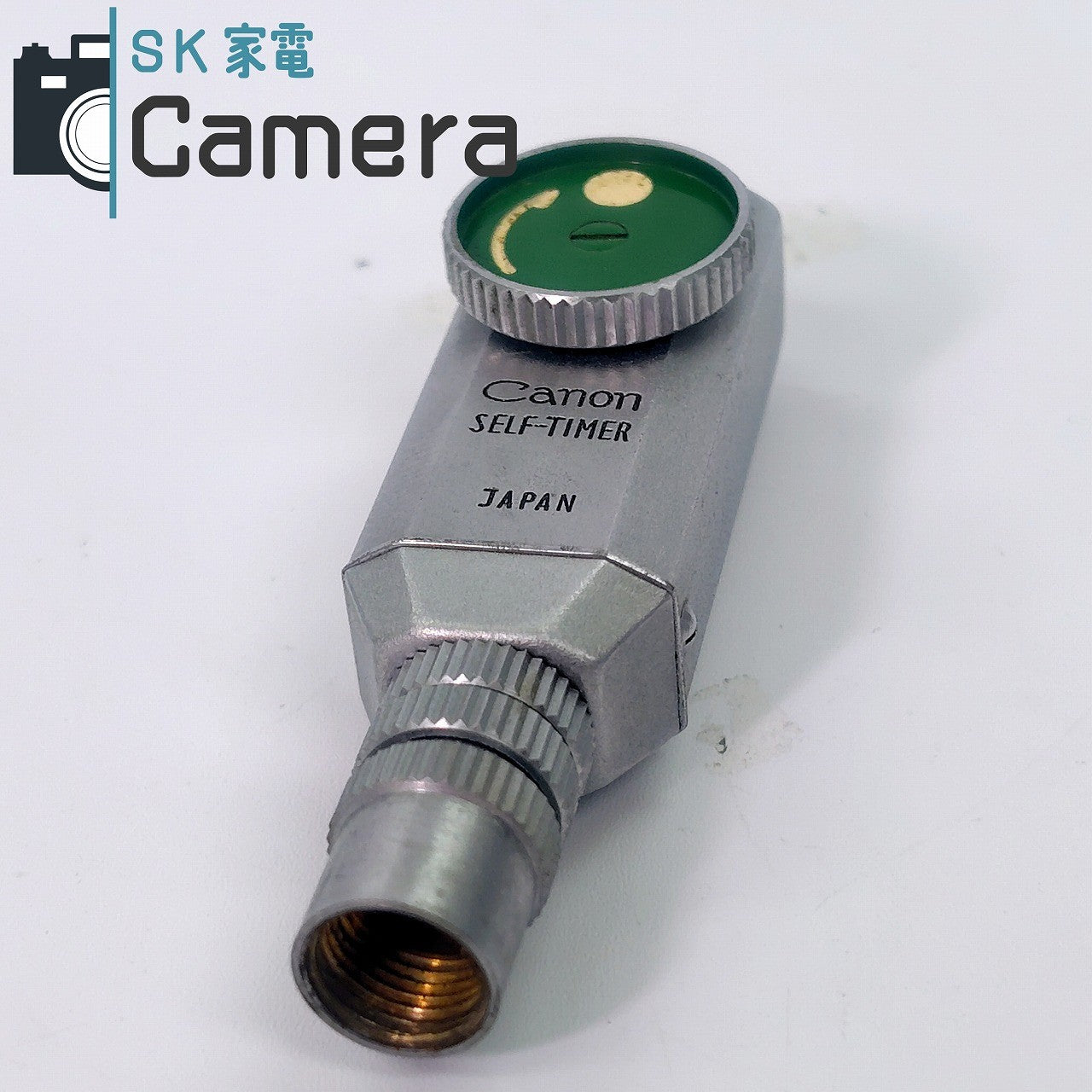 Canon スプール マガジン セルフタイマー シンクロ ブラケット SPOOL MAGAZINE SYNCHRON BRACKET SELFTIMER セット