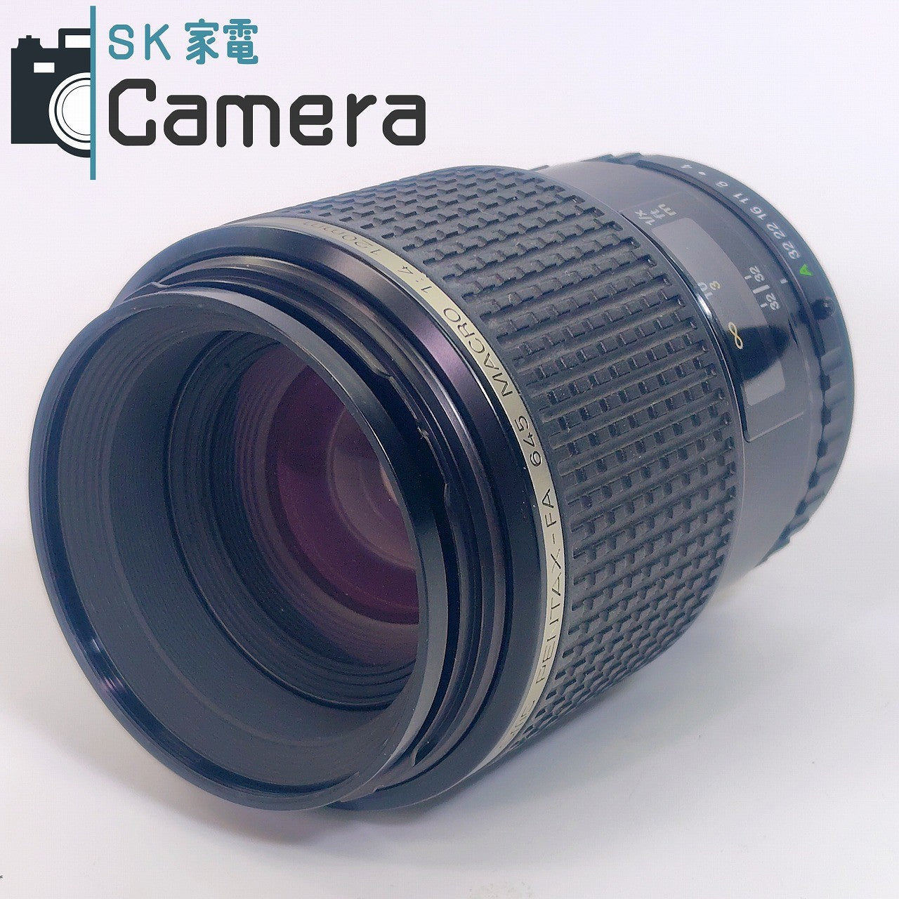 PENTAX SMC PENTAX-FA 645 MACRO 120mm F4 ペンタックス フード付 美品