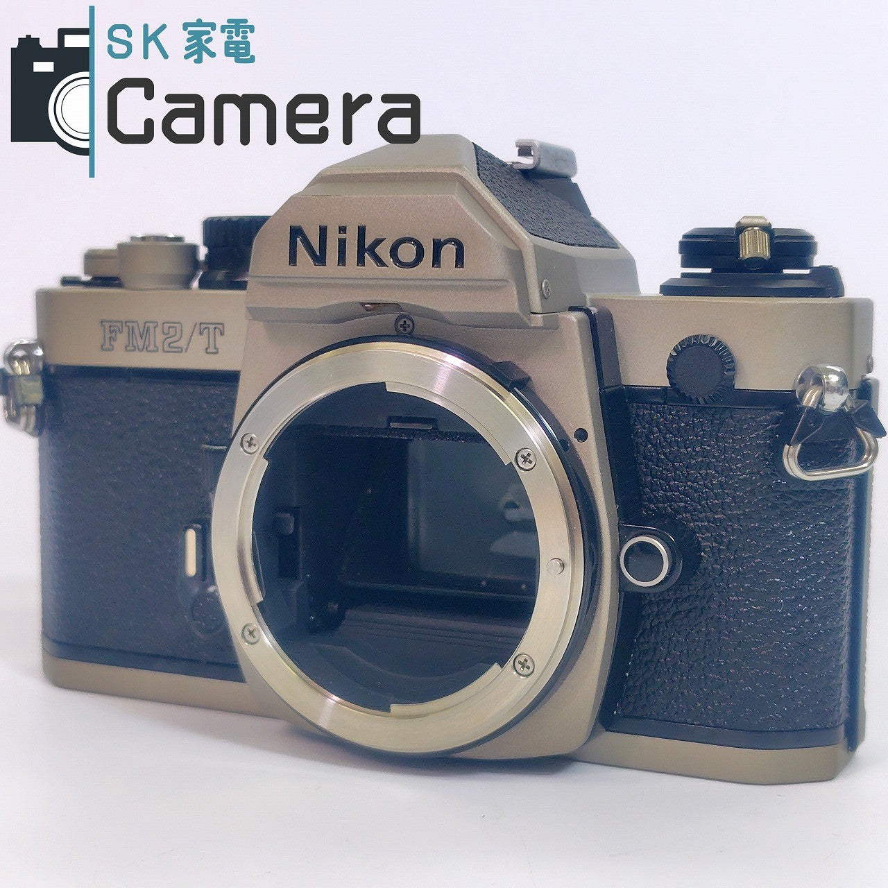 【中古】 Nikon FM2/T ニコン チタン シャッター 露出 動作品