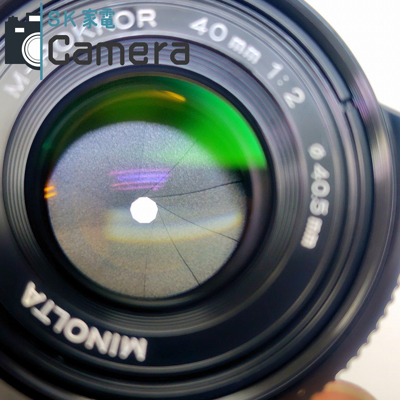 【中古】 MINOLTA M-ROKKOR 40mm F2 2025年10月清掃済 ミノルタ ロッコール Mマウント 美品