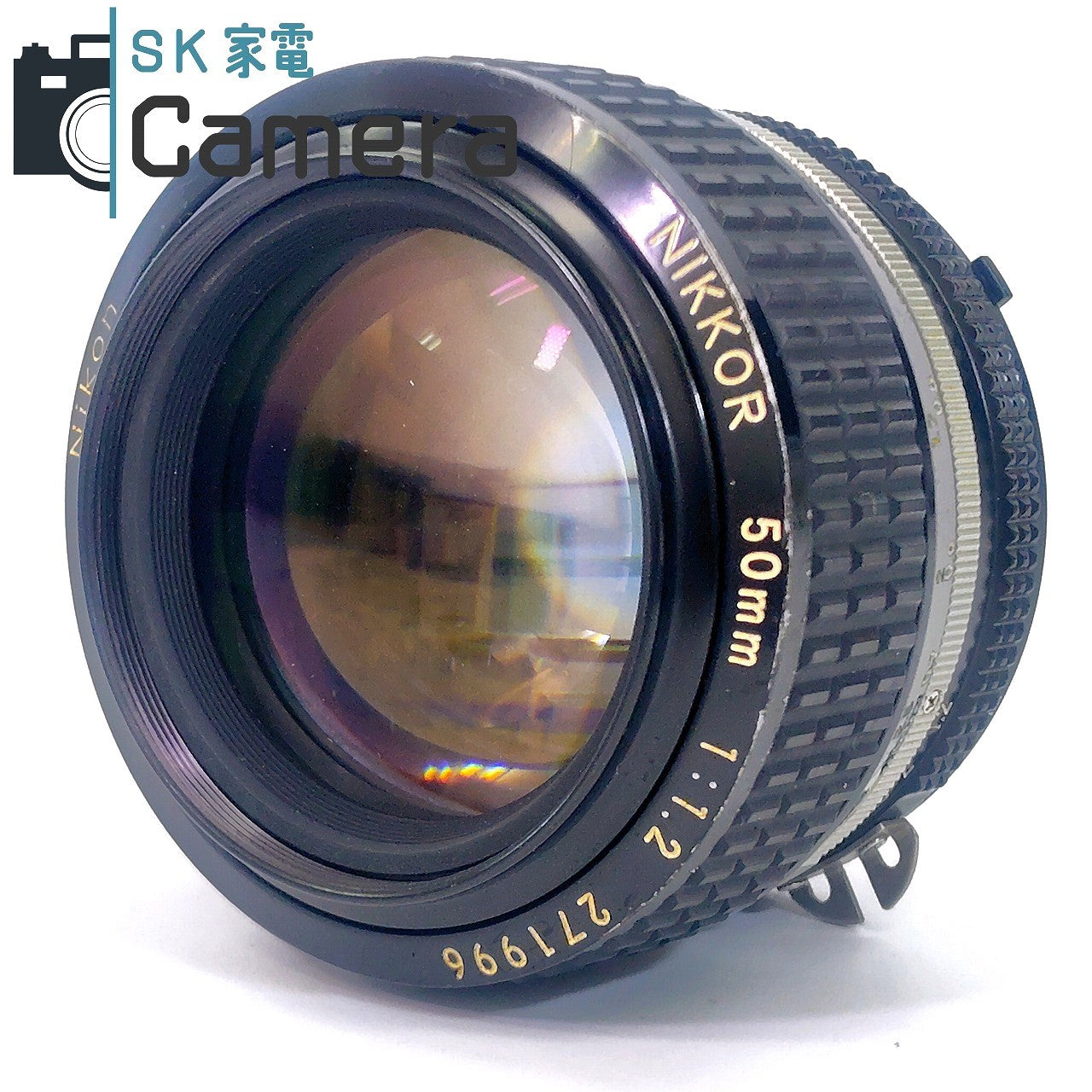 Nikon NIKKOR 50mm F1.2 Ai-s 2025年9月清掃済 ニコン キャップ付