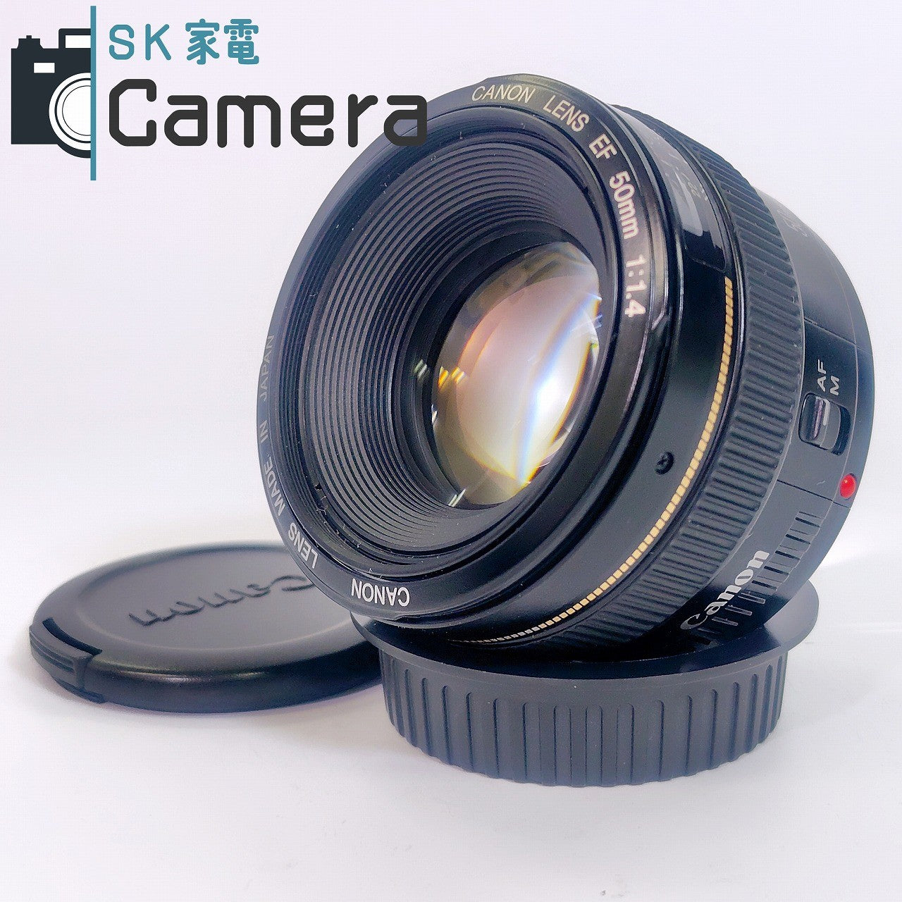 【中古】 Canon EF 50mm F1.4 USM キャノン キャップ付 美品