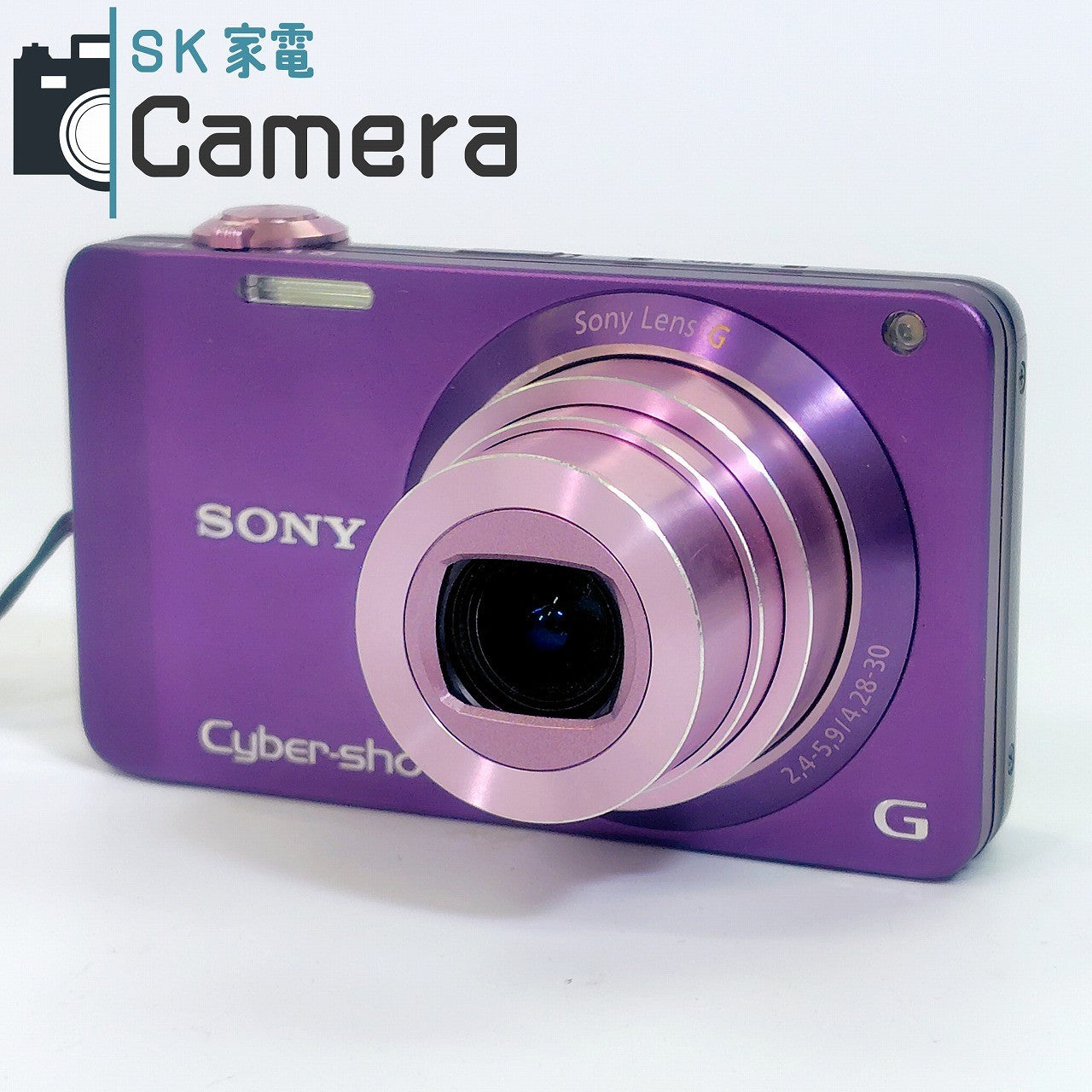 【中古】 SONY Cyber-shot DSC-WX10 ソニー 電池 充電器 ケース 付 サイバーショット パープル 紫 美品
