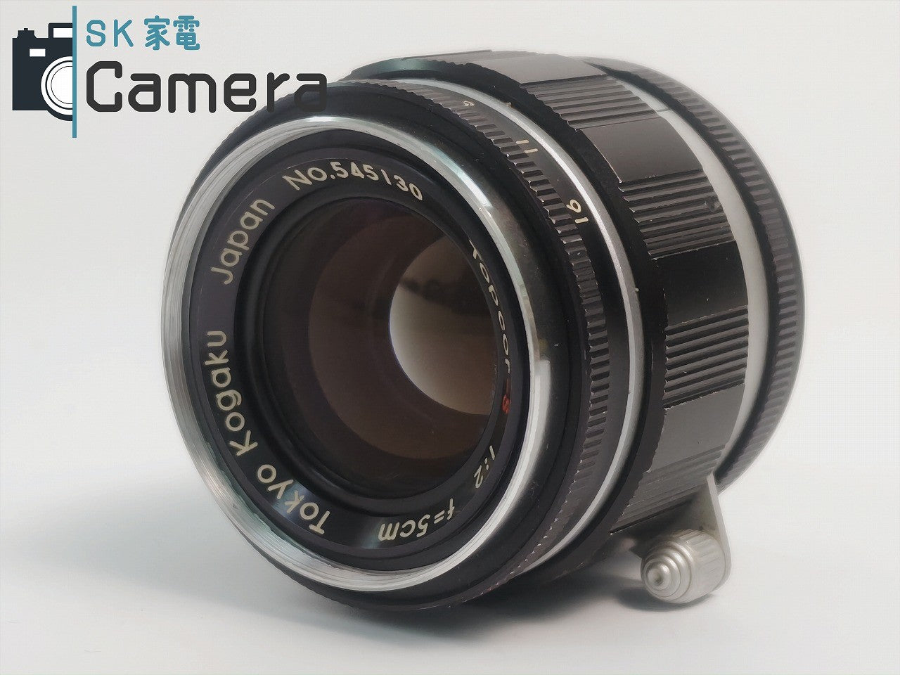 【中古】 Topcon Topcor-S 5cm F2 L39 2024年10月清掃 トプコン キャップ付