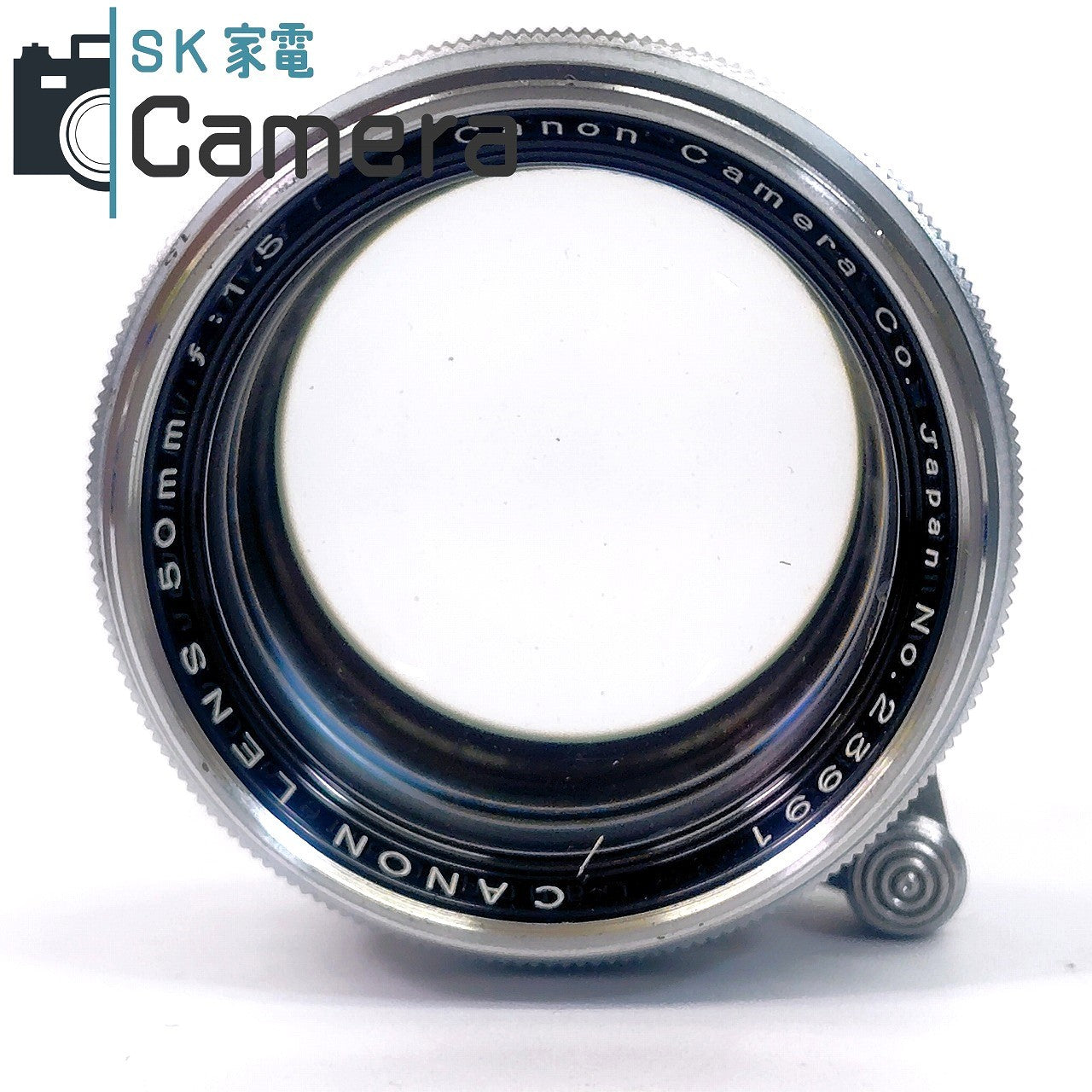 Canon LENS 50mm F1.5 L39 キャノン 2025年9月清掃済 Lマウント