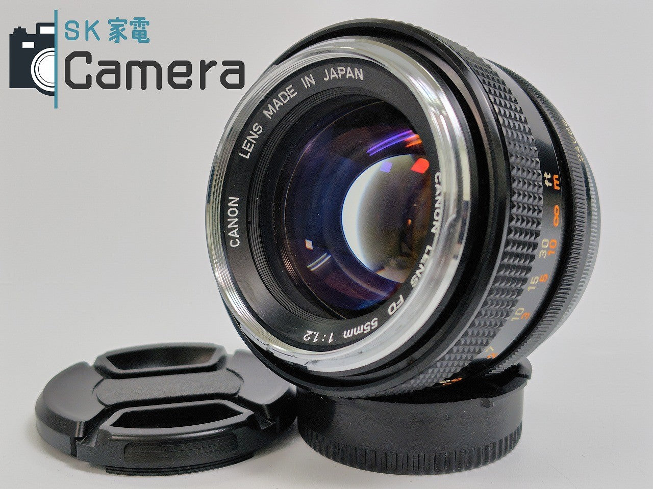 【美品】 Canon FD 55mm F1.2 キャップ付 キャノン