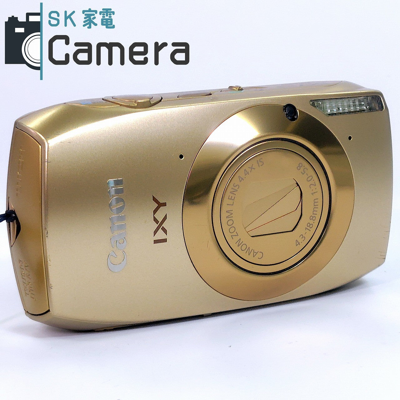 【中古】 Canon IXY 31S コンパクトデジタルカメラ PC1584 ゴールド キャノン イクシー 箱付 美品 31 S 金色