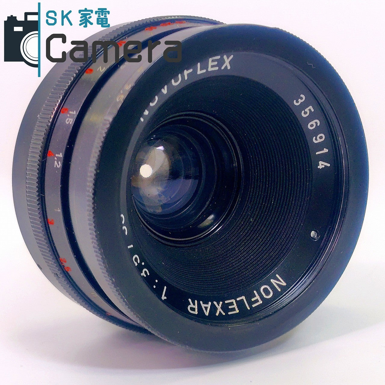 【中古】 NOVOFLEX NOFLEXAR 35mm F3.5 M42 フィルター キャップ付 ノボフレックス ノフレクサー