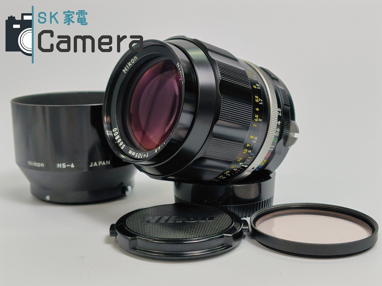 【美品】 Nikon NIKKOR-P・C 105mm F2.5 非Ai HS-4 フード フィルター付 ニコン