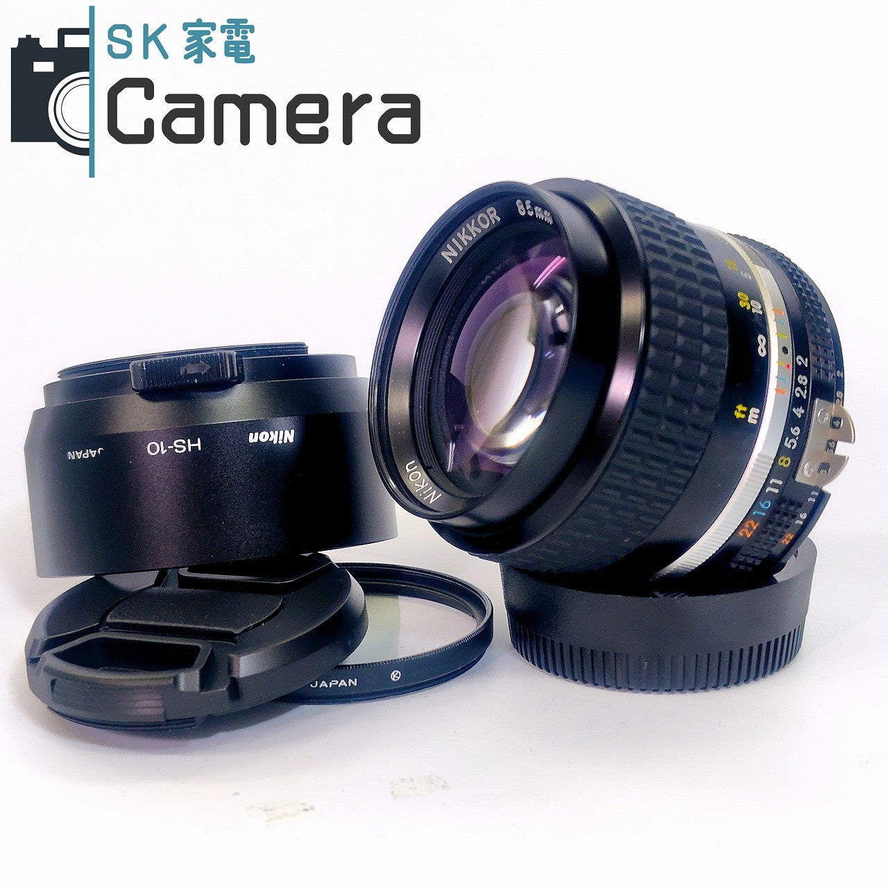 Nikon NIKKOR 85mm F2 Ai-s HS-10 フード キャップ フィルター付 
