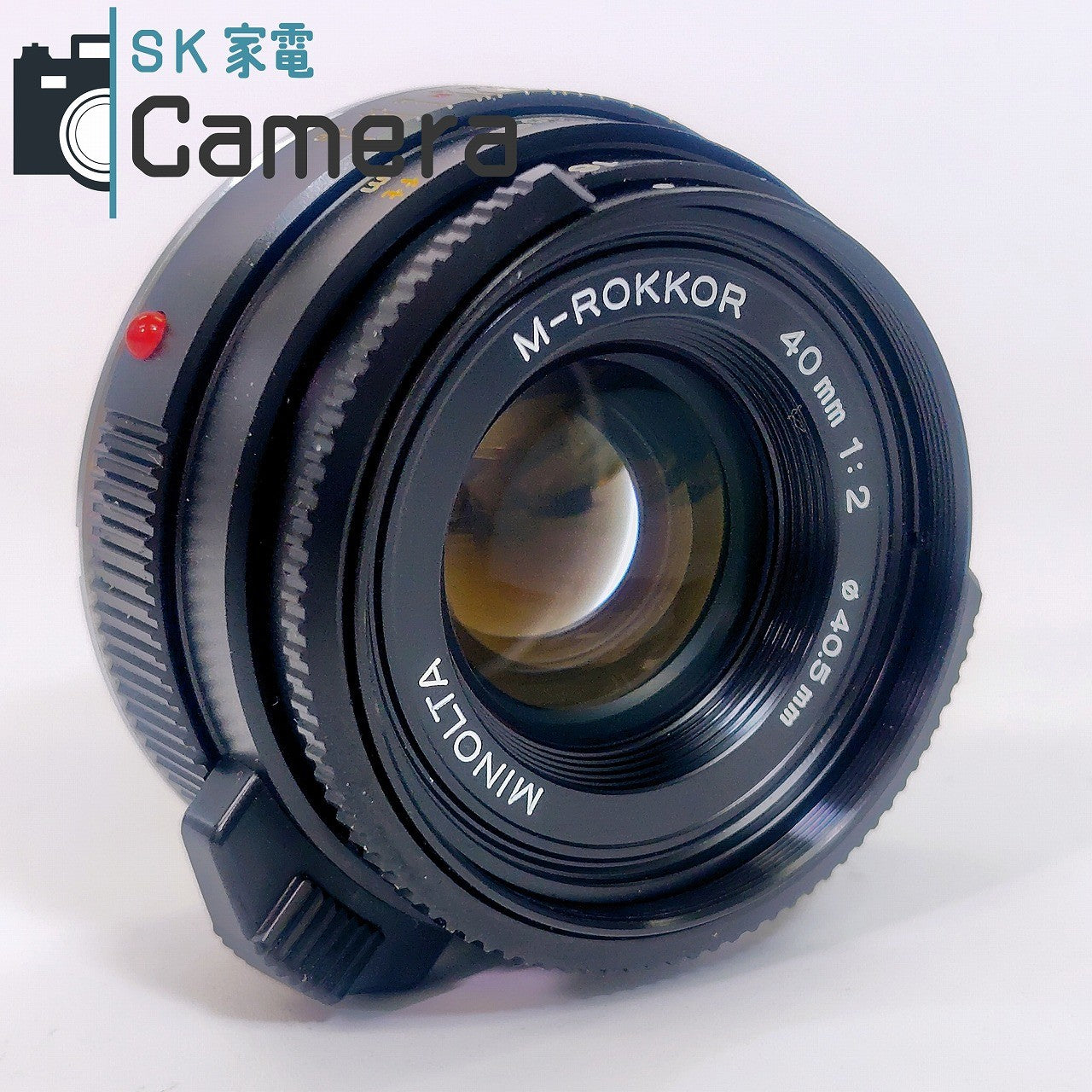 【中古】 MINOLTA M-ROKKOR 40mm F2 2025年10月清掃済 ミノルタ ロッコール Mマウント 美品