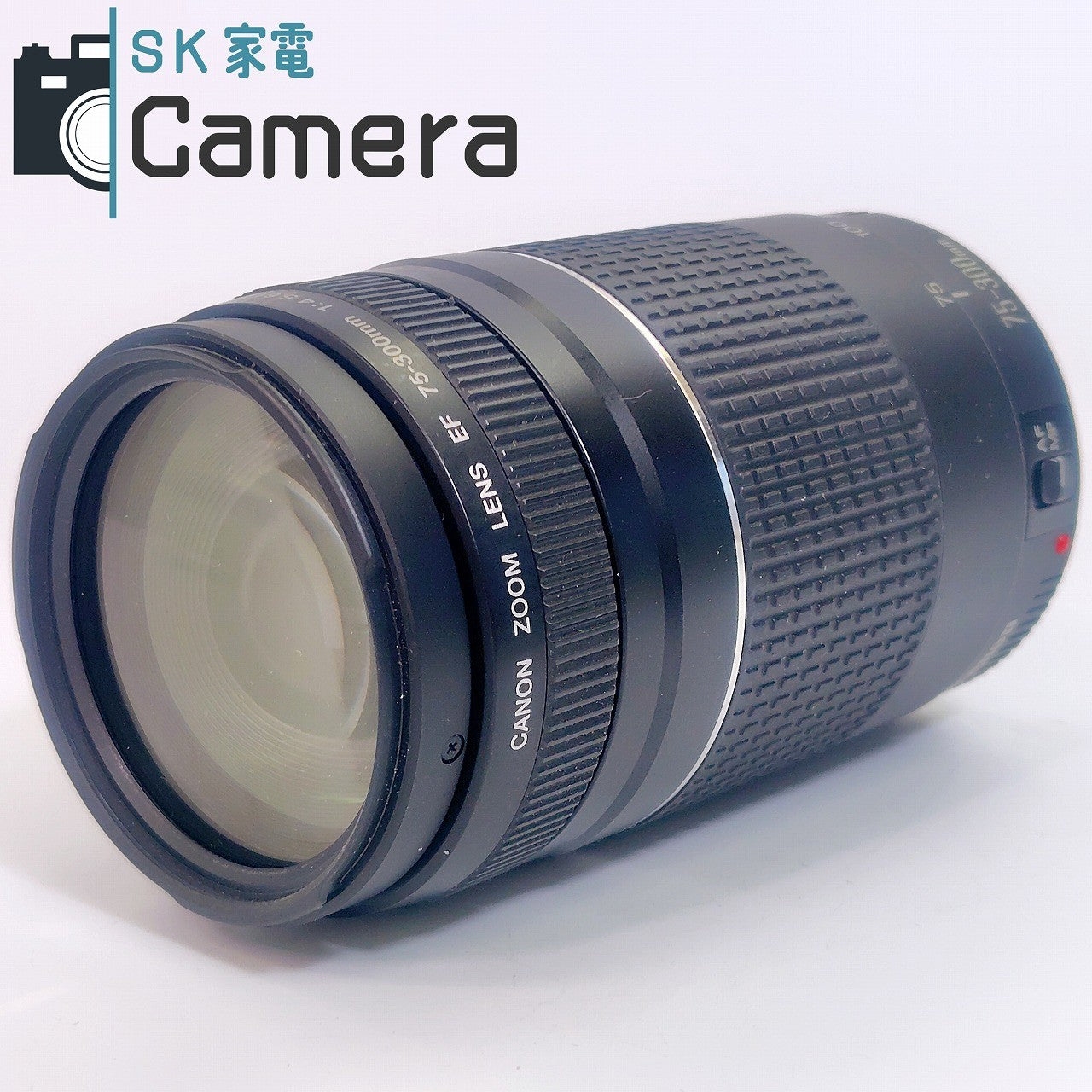 【中古】 Canon EF 75-300mm F4-5.6 III キャノン キャップ 付 #29
