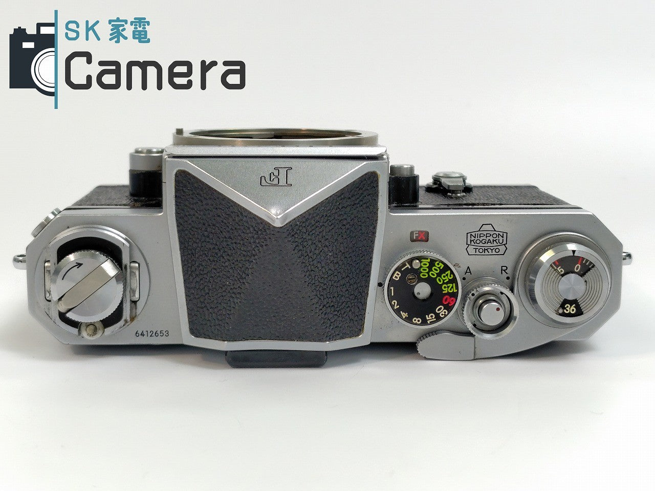 【希少・良品】 Nikon F アイレベル シルバー 641万 ニコン