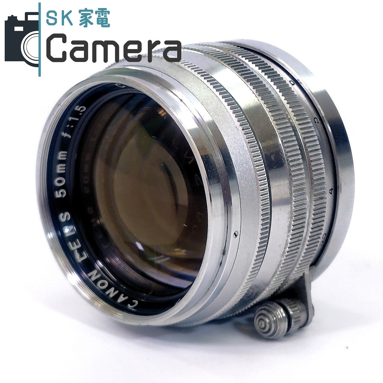Canon LENS 50mm F1.5 L39 キャノン 2025年9月清掃済 Lマウント