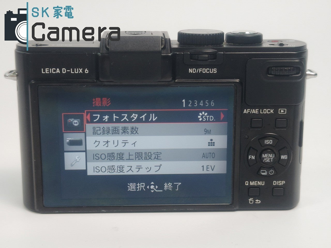【実用】 LEICA D-LUX 6 DC VARIO-SUMMILUX 4.7-17-7 F1.4-2.3 ASPH. ライカ 互換性電池 充電器付 コンパクトデジタルカメラ D-LUX 6 美品
