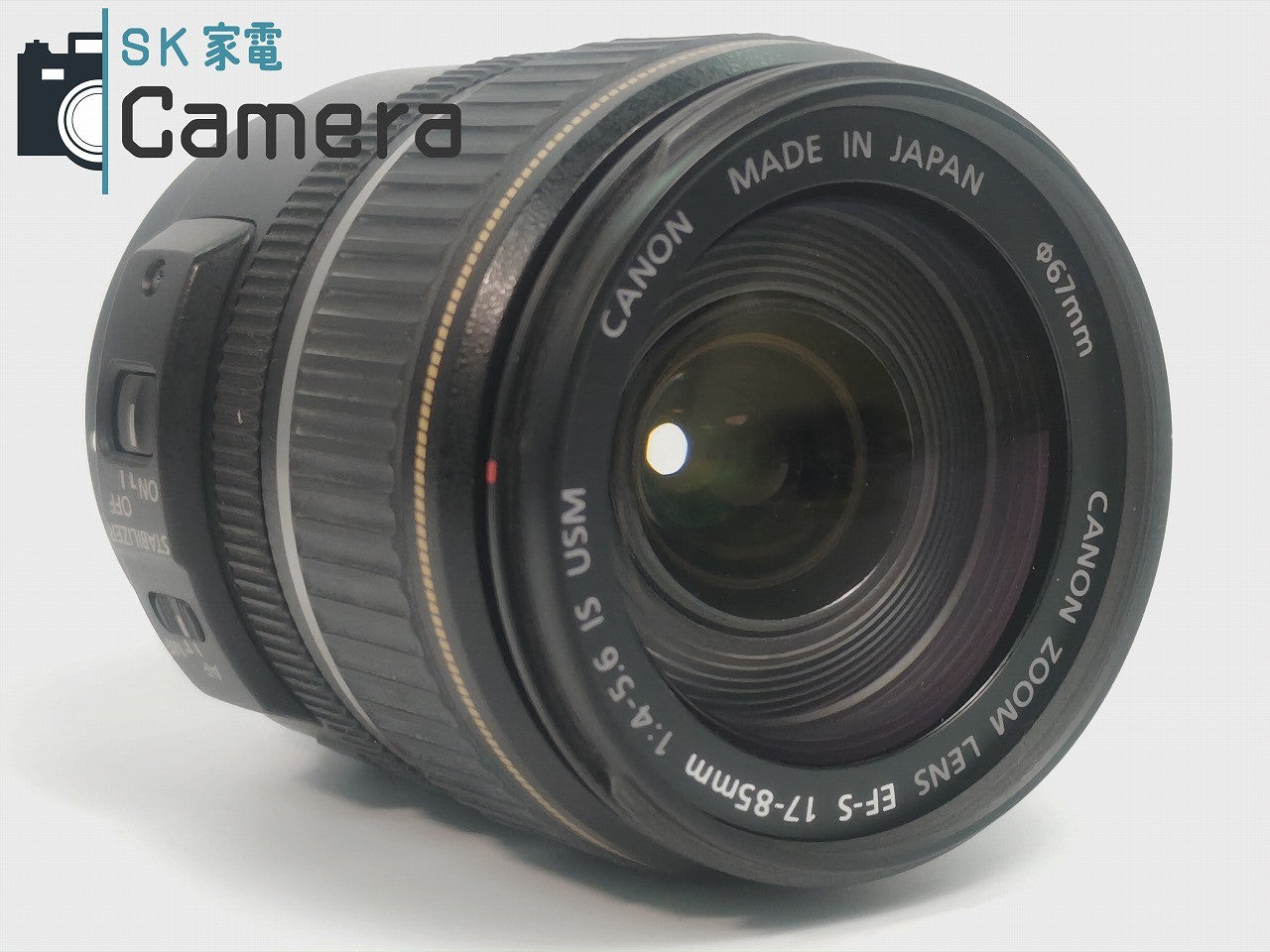 【中古】 Canon EF-S 17-85mm F4-5.6 IS USM キャノン フード付 動作品