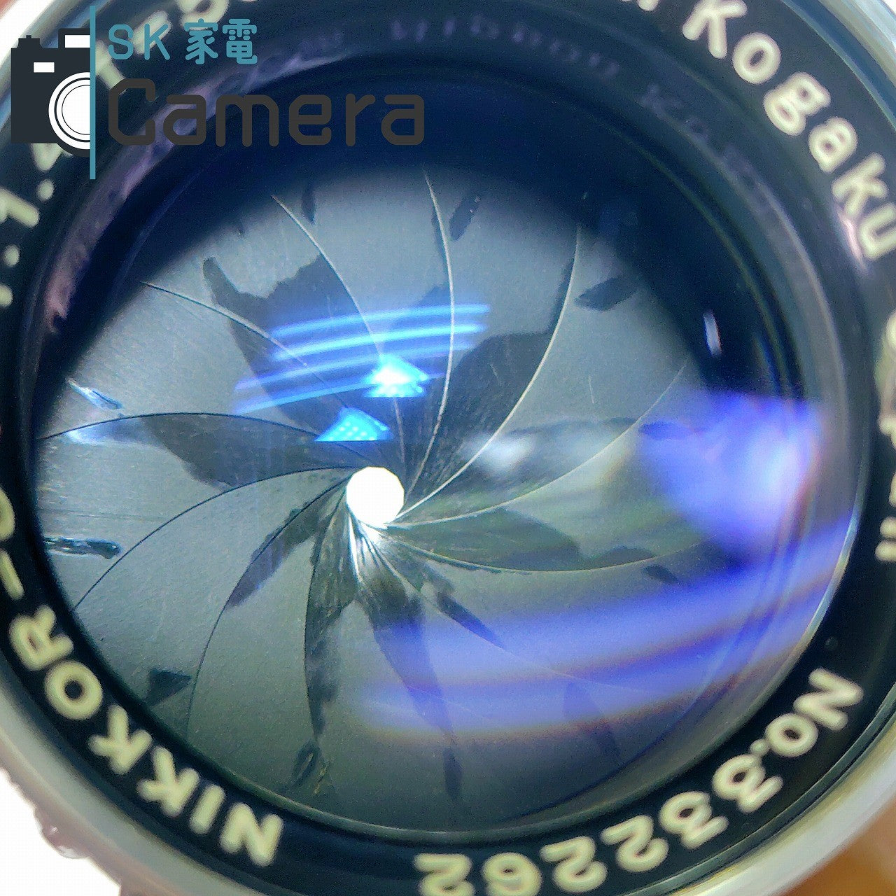 Nikon NIKKOR-S・C 5cm F1.4 L39 ニコン キャップ フィルター 付 Lマウント