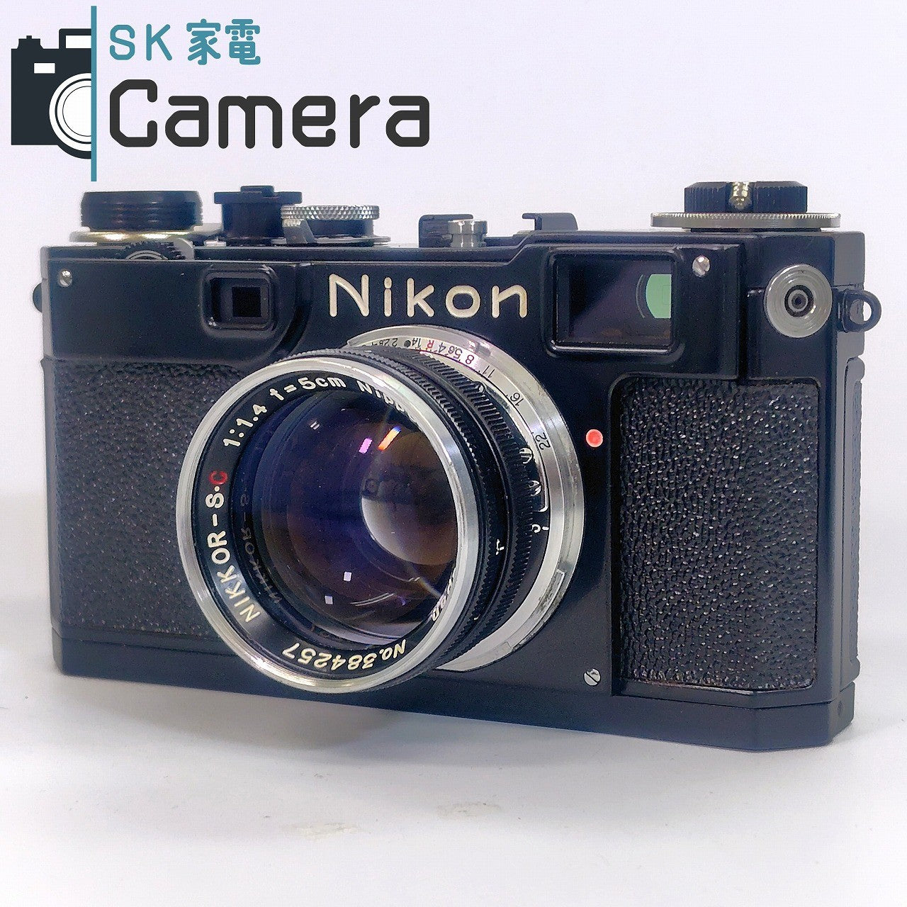 Nikon S2 後期 NIKKOR-S・C 5cm F1.4 ブラック キィートスさんにてOH済 レンジファインダー オリジナル BLACK 30日保証 美品