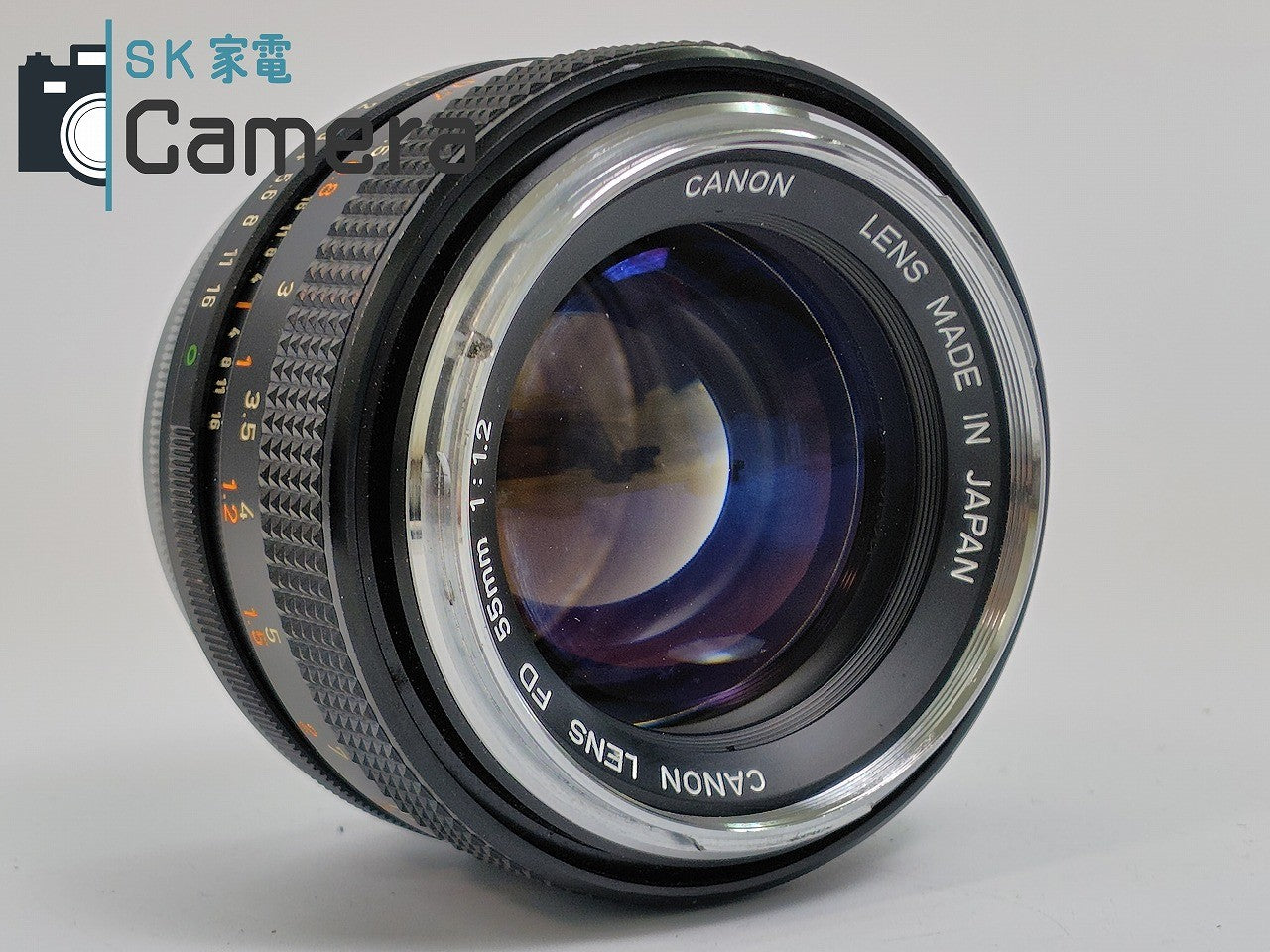 【美品】 Canon FD 55mm F1.2 キャップ付 キャノン