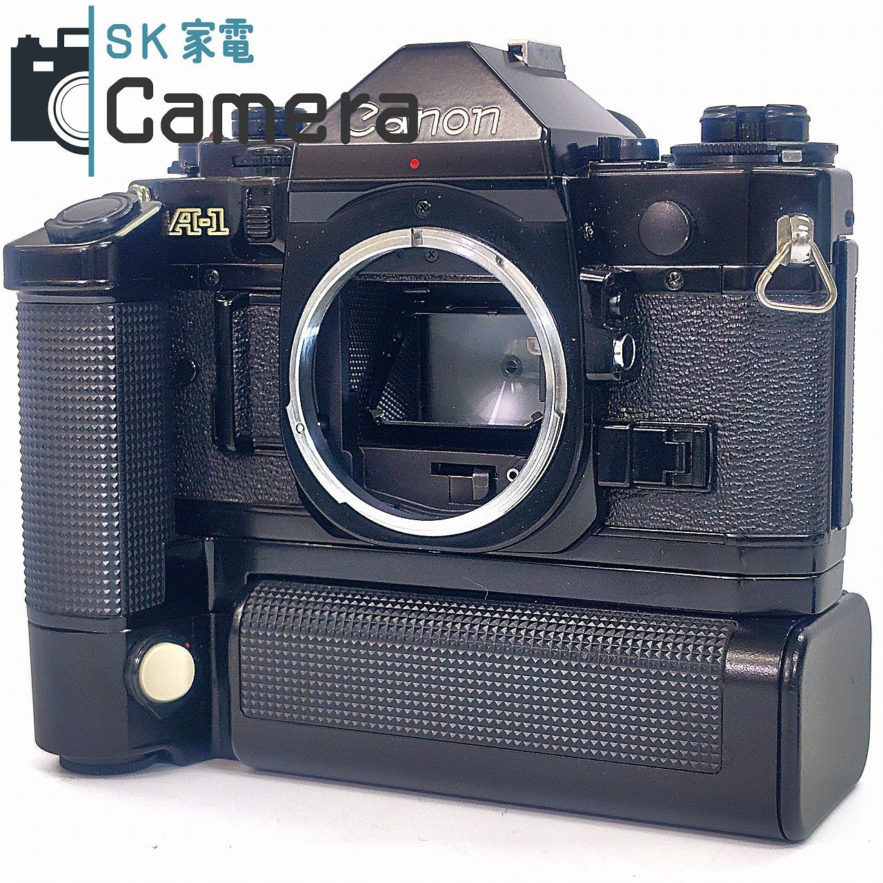 Canon A-1 MOTOR DRIVE MA BATTERY PACK MA セット モータードライブ付 良品