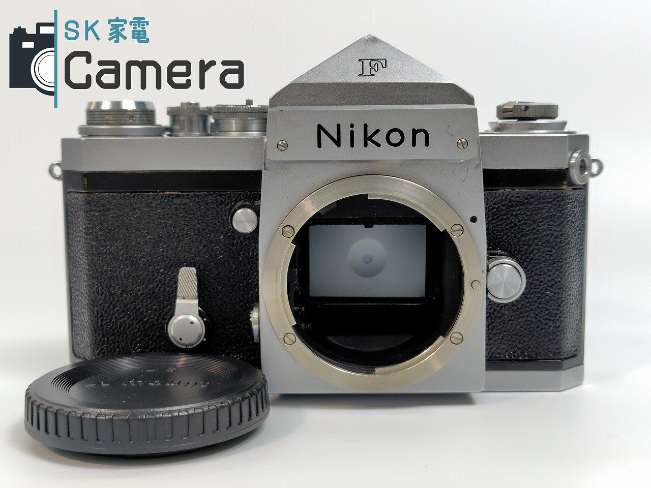 【希少・良品】 Nikon F アイレベル シルバー 641万 ニコン