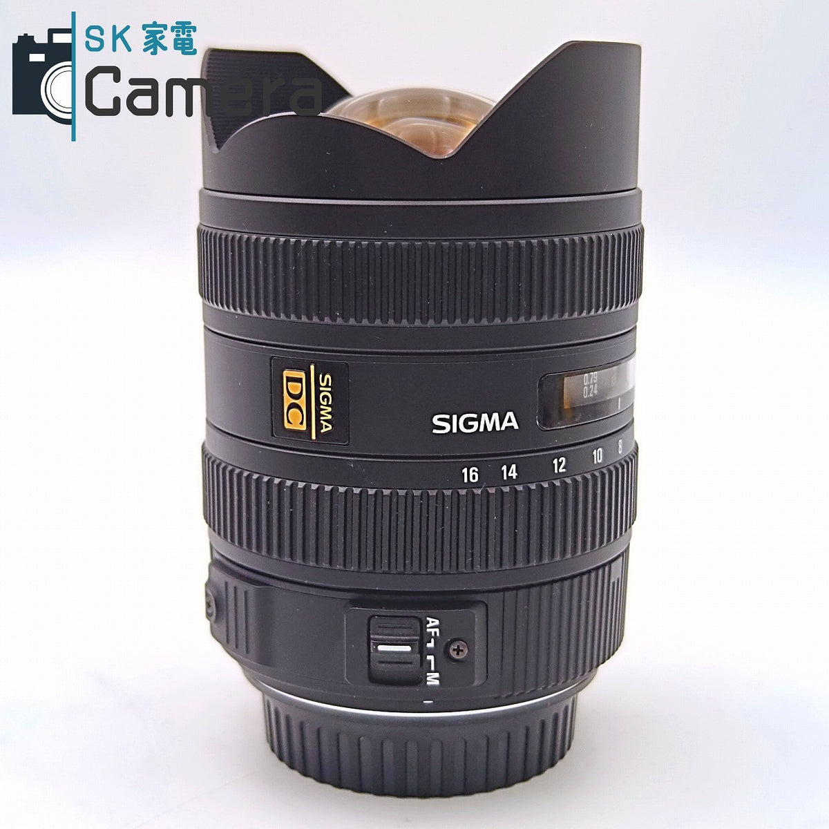【中古】 SIGMA DC 8-16mm F4.5-5.6 HSM キャノンEF用 シグマ 美品