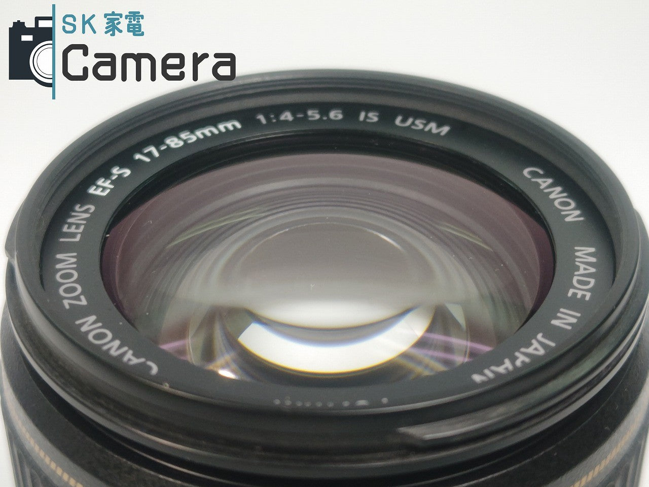 【中古】 Canon EF-S 17-85mm F4-5.6 IS USM キャノン フード付 動作品
