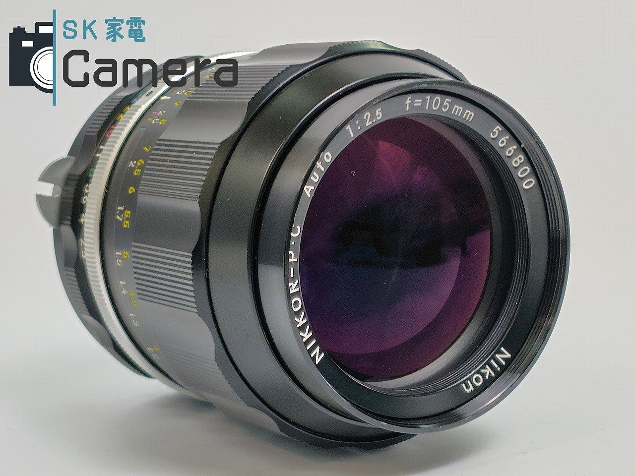 【美品】 Nikon NIKKOR-P・C 105mm F2.5 非Ai HS-4 フード フィルター付 ニコン