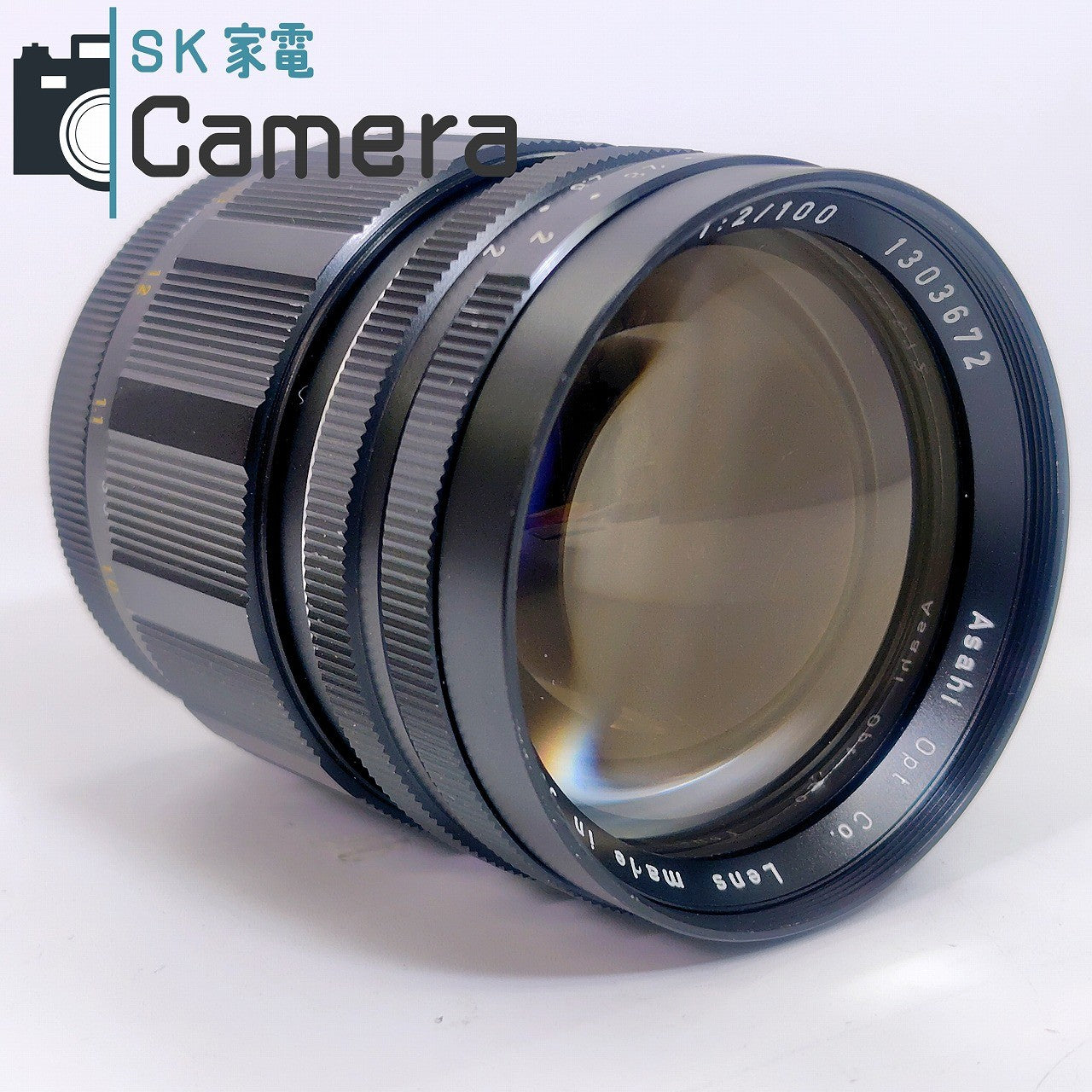 【中古】 PENTAX Takumar 100mm F2 M42 スクリュー 2025年10月清掃済 ペンタックス タクマ― Asahi アサヒ