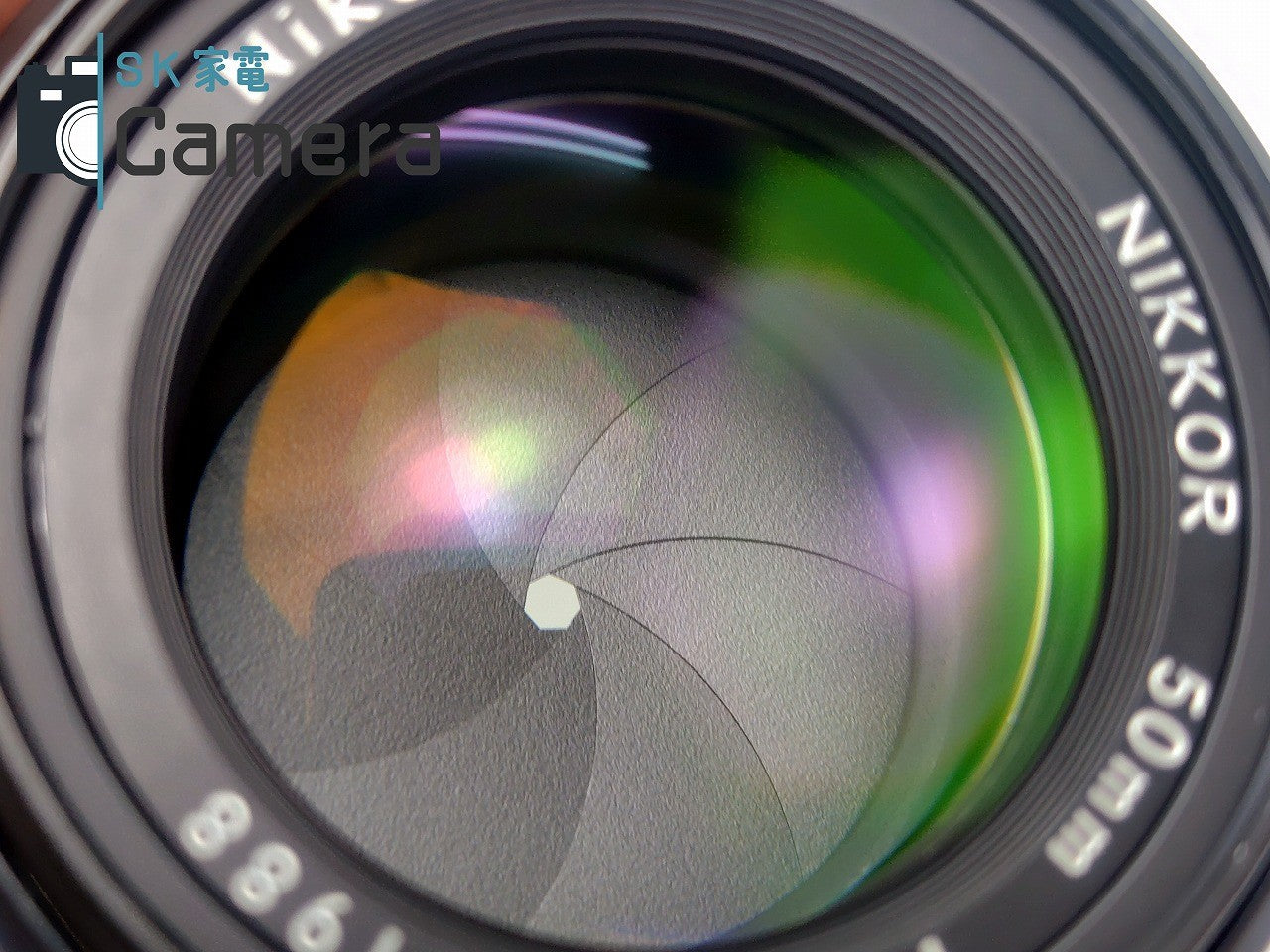 【美品】 Nikon NIKKOR 50mm F1.4 Ai-s ニコン キャップ フィルター 付