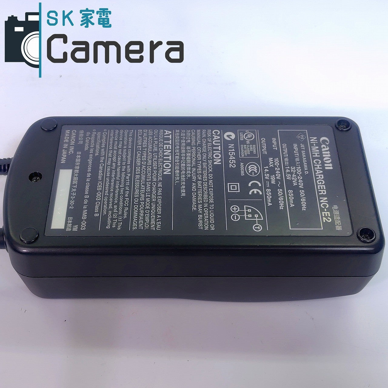Canon Ni-MH CHARGER NC-E2 キャノン ニッケル水素チャージャー 電源ケーブル付 動作確認済
