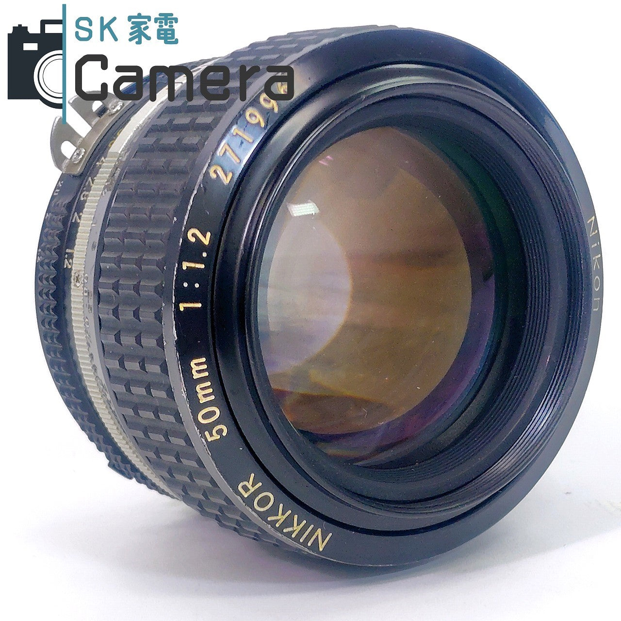 Nikon NIKKOR 50mm F1.2 Ai-s 2025年9月清掃済 ニコン キャップ付