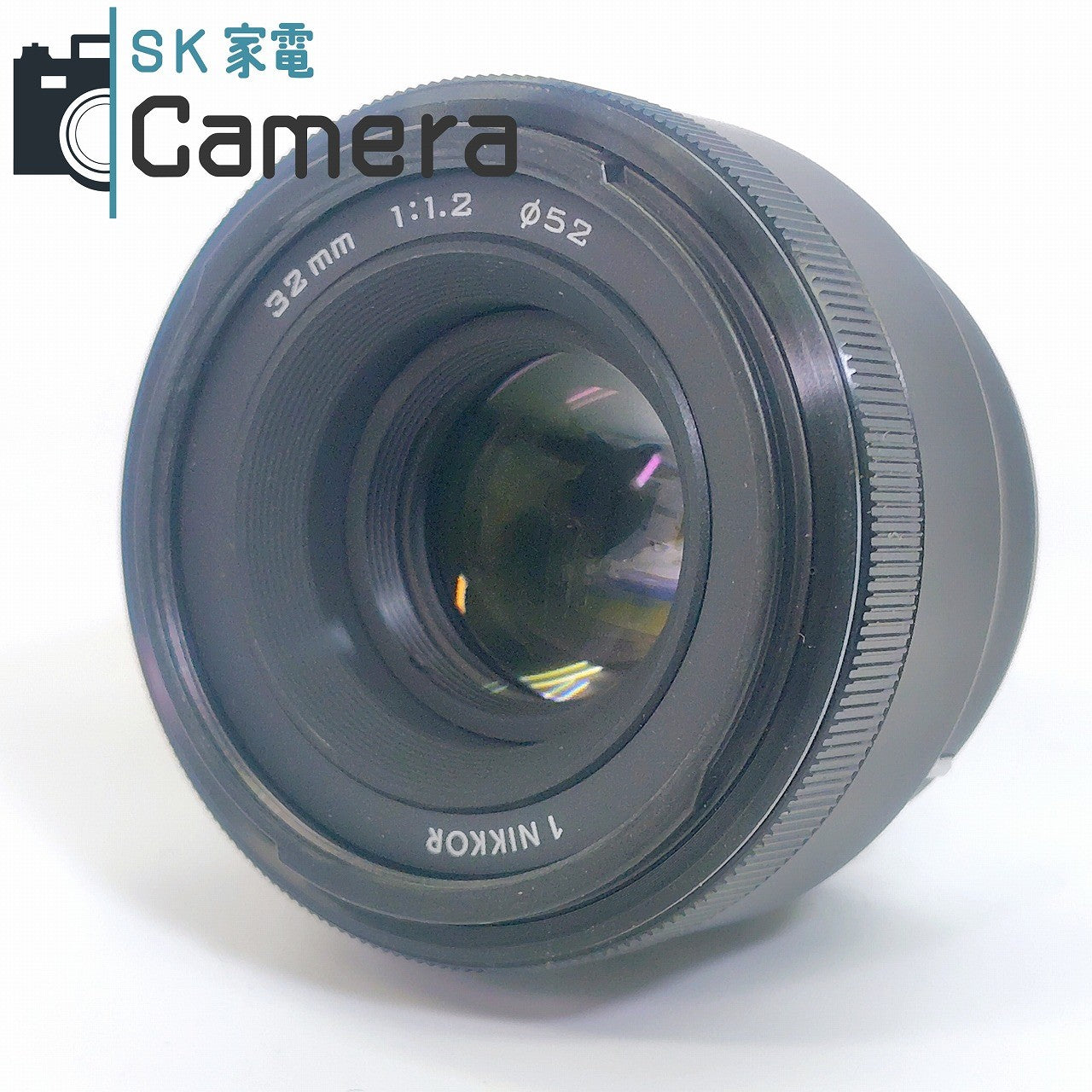 【中古】 Nikon 1NIKKOR 32mm F1.2 キャップ フード フィルター 付 美品