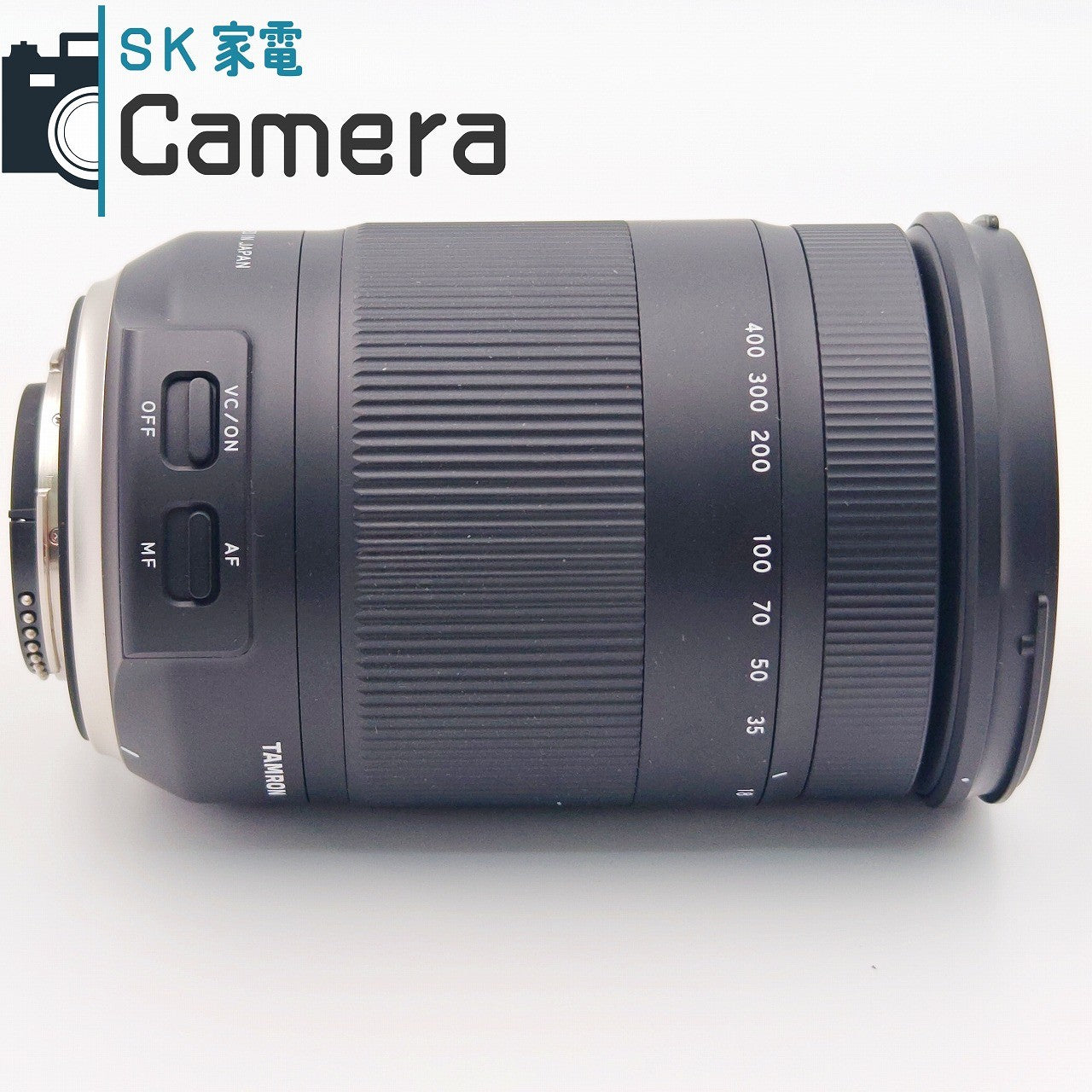 【中古】 TAMRON 18-400mm F3.5-6.3 Di II VC HLD B028 ニコン用 タムロン キャップ フード 箱付 美品