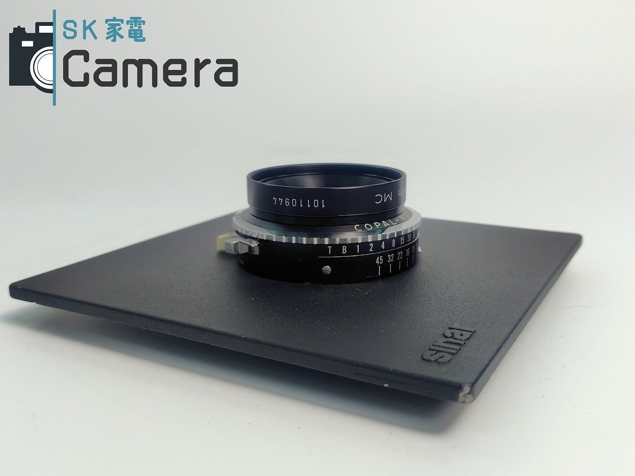 【美品】 Rodenstock Sironar-N 100mm F5.6 MC Jinarボード ローデンストック 大判レンズ シロナー